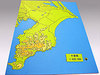 手作り工作立体地図 千葉県