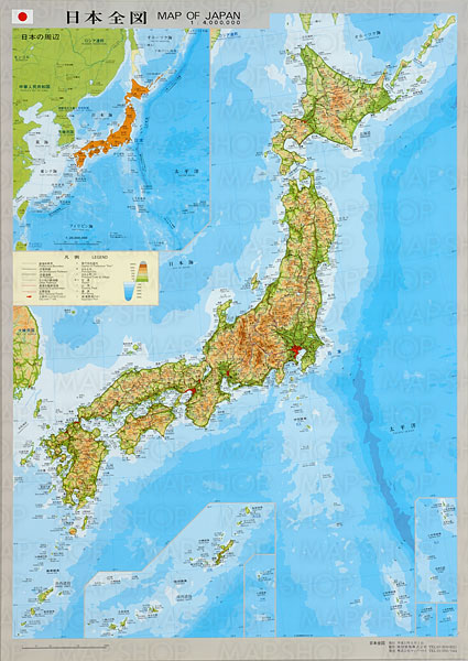 日本全図 和英 小 東アジア 日本 英文 地図のご購入は 地図の専門店 マップショップ ぶよお堂