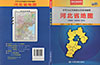 河北省地図