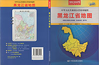 黒竜江省地図