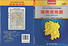 湖南省地図