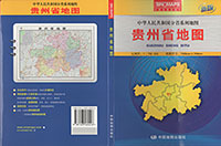 貴州省地図