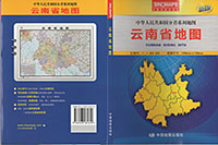 雲南省地図