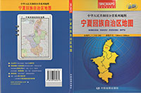 寧夏回族自治区地図