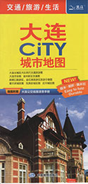 大連City城市地図