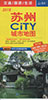 蘇州City城市地図
