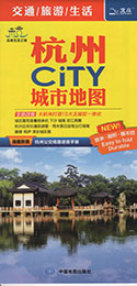 杭州City城市地図