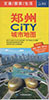 鄭州City城市地図