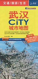 武漢City城市地図