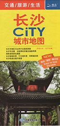 長沙City城市地図