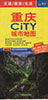 重慶City城市地図