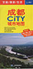 成都City城市地図