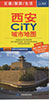 西安City城市地図