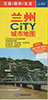 蘭州City城市地図