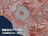近畿・中国・四国地方 - 赤色立体地図