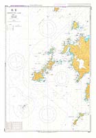 Northwestern Part of Kyushu ( 英語版 )