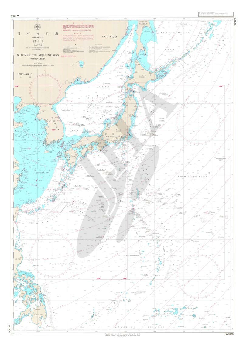 日本及近海 航海用海図 - 北太平洋 / 地図のご購入は「地図の専門店 マップショップ ぶよお堂」