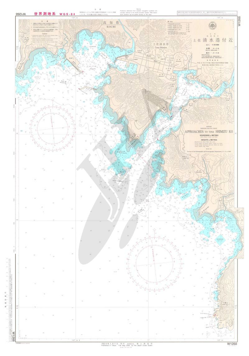 土佐清水港付近 航海用海図 本州南部 四国 南方諸島 地図のご購入は 地図の専門店 マップショップ ぶよお堂