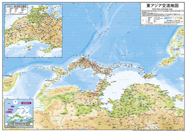 逆さ日本地図 「東アジア交流地図」 巻図 / 地図のご購入は「地図の 