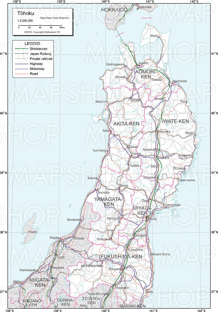 東北地方 交通図 Roots Japan Pro 欧文版 地図のご購入は 地図の