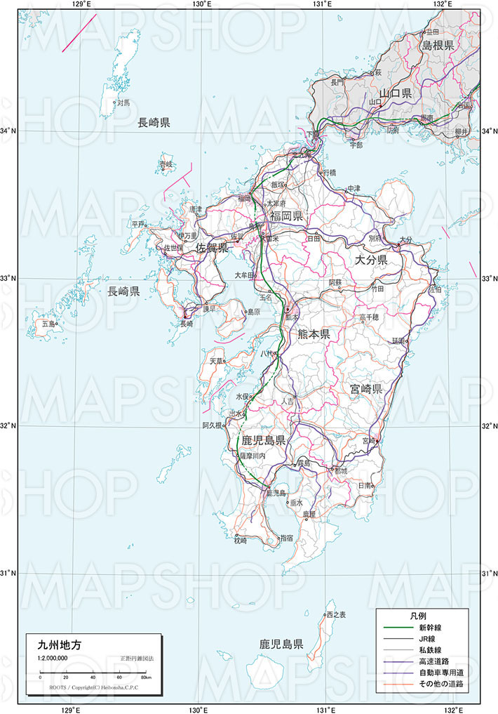 九州地方 交通図 Roots Japan Pro 地図のご購入は 地図の専門店