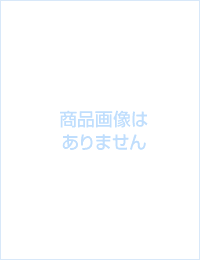 福島県いわき市3(勿来・植田・錦・遠野・田人)