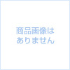 東京 - 20万分1地勢図