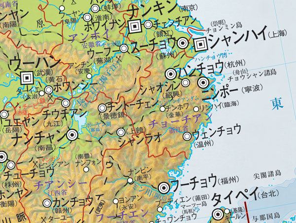 東アジア地方図 小 ボード 世界地方別地図 地図のご購入は 地図の専門店 マップショップ ぶよお堂