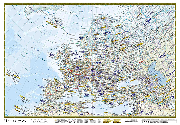 見やすい 世界 地図 ヨーロッパ Allis