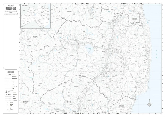 福島県 昭文社 分県地図 / 地図のご購入は「地図の専門店 マップ 