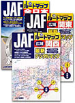 ルートマップシリーズ