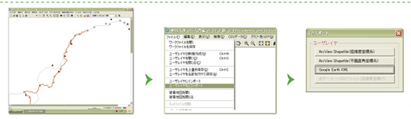 サンプル