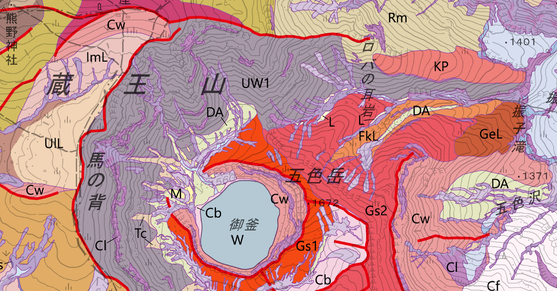 火山土地条件図(インクジェット出力図)