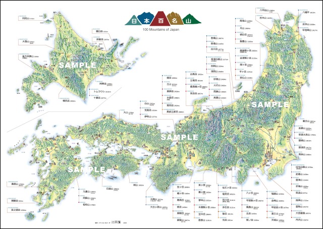 アトリエちけーず
