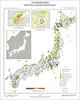 日本地質図・アトラス(広域)