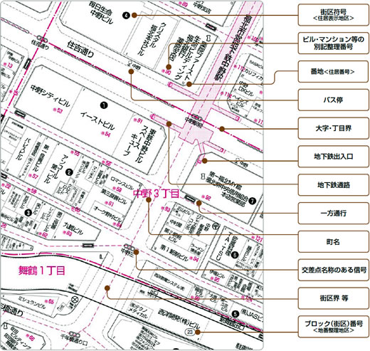 スマホ 地図 ゼンリン 住宅 ゼンリン 住宅