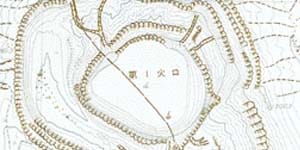 火山基本図(印刷図)
